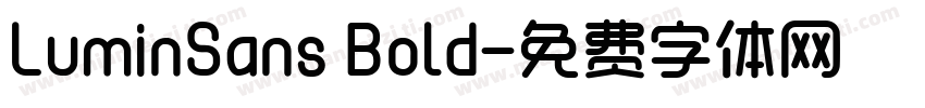 LuminSans Bold字体转换